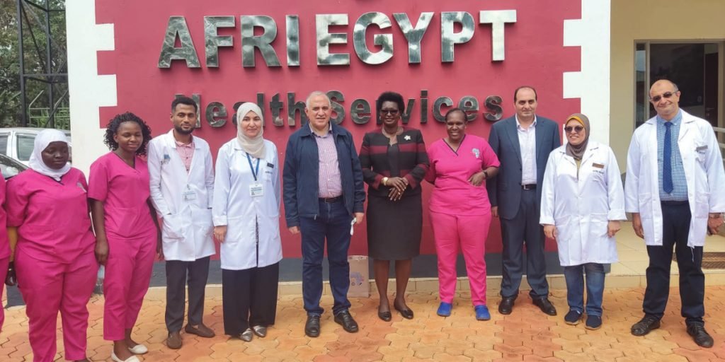 Afro Egypt Medical center Uganda