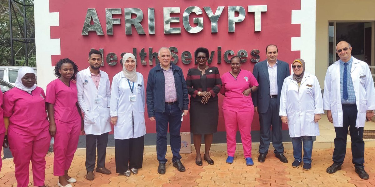 Afro Egypt Medical center Uganda